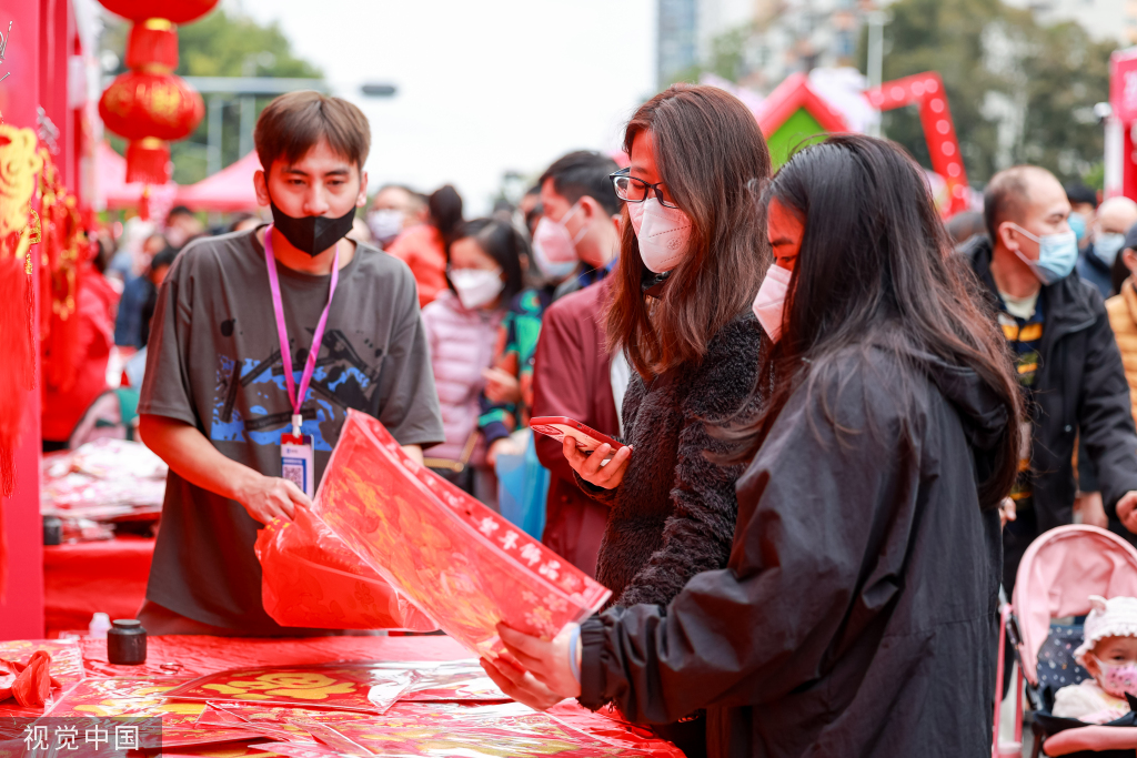 
中国中医科学院望京医院黄牛代挂号电话票贩子号贩子网上预约挂号,住院检查加快,深圳迎春花市开幕 花香带出浓浓“烟火气”