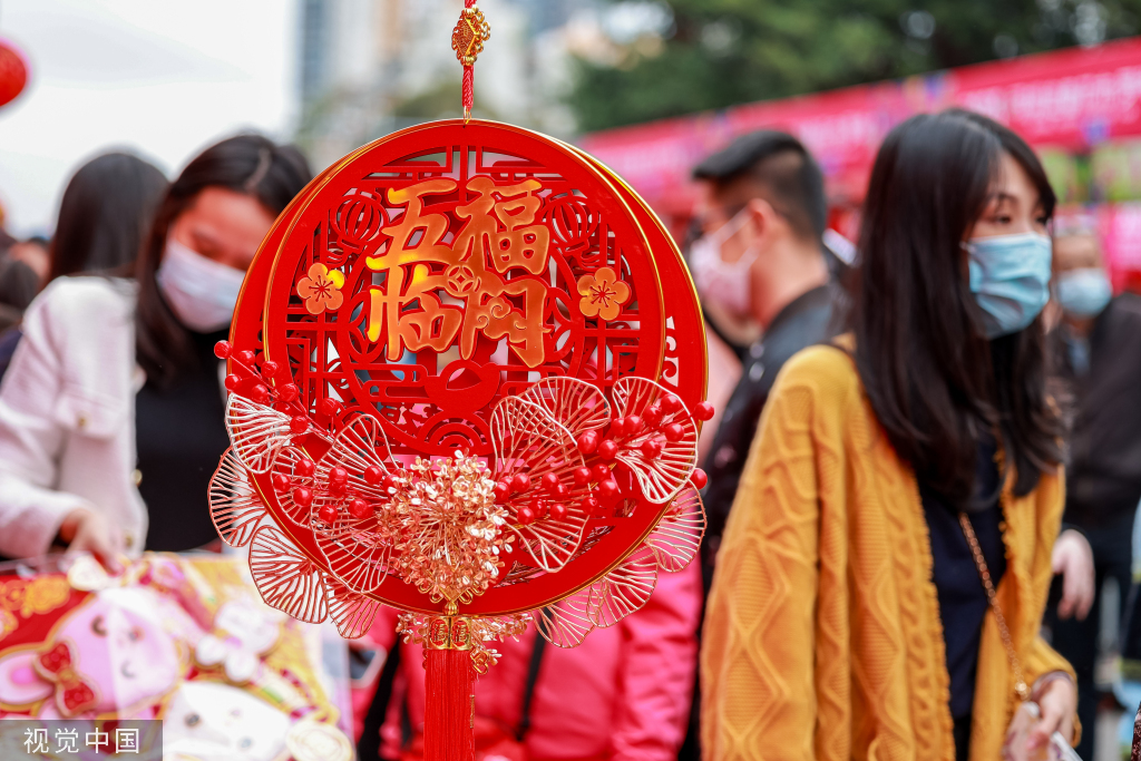 
中国中医科学院望京医院黄牛代挂号电话票贩子号贩子网上预约挂号,住院检查加快,深圳迎春花市开幕 花香带出浓浓“烟火气”
