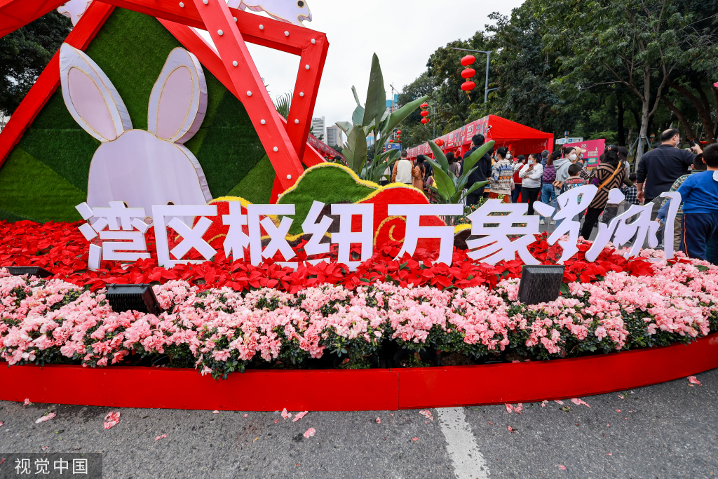 
中国中医科学院望京医院黄牛代挂号电话票贩子号贩子网上预约挂号,住院检查加快,深圳迎春花市开幕 花香带出浓浓“烟火气”