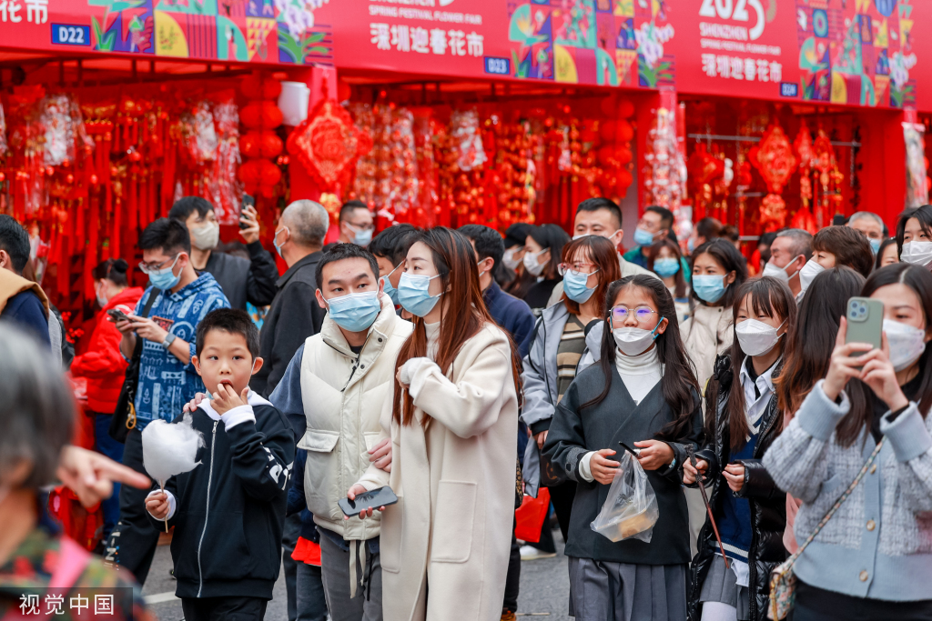 
中国中医科学院望京医院黄牛代挂号电话票贩子号贩子网上预约挂号,住院检查加快,深圳迎春花市开幕 花香带出浓浓“烟火气”