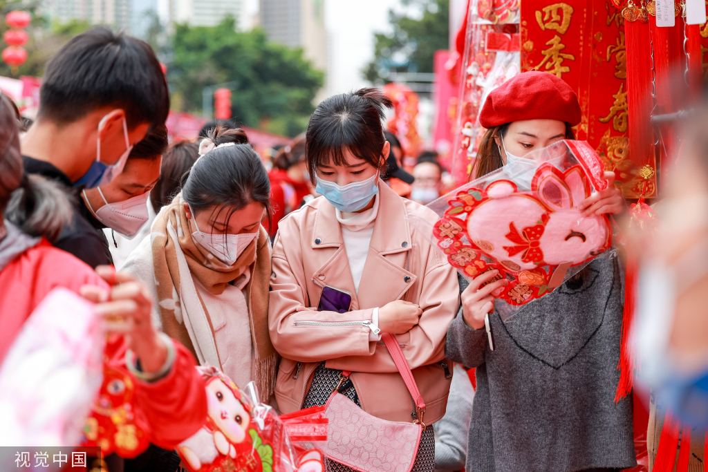 
中国中医科学院望京医院黄牛代挂号电话票贩子号贩子网上预约挂号,住院检查加快,深圳迎春花市开幕 花香带出浓浓“烟火气”