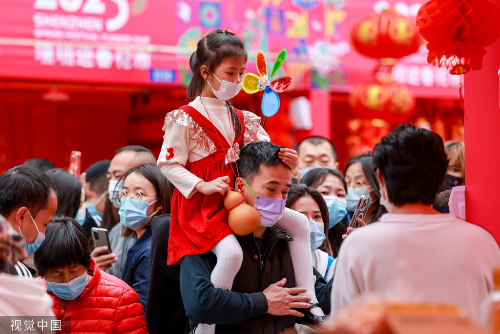 
中国中医科学院望京医院黄牛代挂号电话票贩子号贩子网上预约挂号,住院检查加快,深圳迎春花市开幕 花香带出浓浓“烟火气”