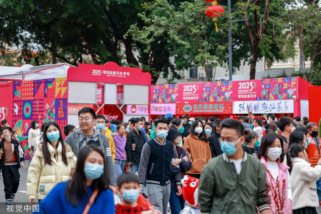 
中国中医科学院望京医院黄牛代挂号电话票贩子号贩子网上预约挂号,住院检查加快,深圳迎春花市开幕 花香带出浓浓“烟火气”