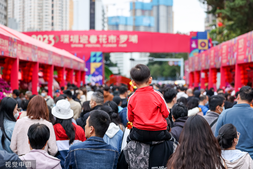 
中国中医科学院望京医院黄牛代挂号电话票贩子号贩子网上预约挂号,住院检查加快,深圳迎春花市开幕 花香带出浓浓“烟火气”