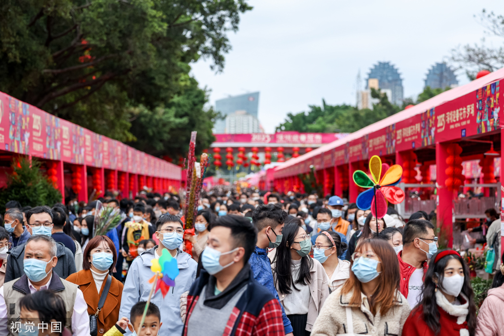 
中国中医科学院望京医院黄牛代挂号电话票贩子号贩子网上预约挂号,住院检查加快,深圳迎春花市开幕 花香带出浓浓“烟火气”