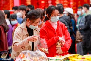 深圳迎春花市开幕 花香带出浓浓“烟火气”