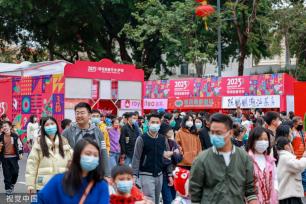 深圳迎春花市开幕 花香带出浓浓“烟火气”