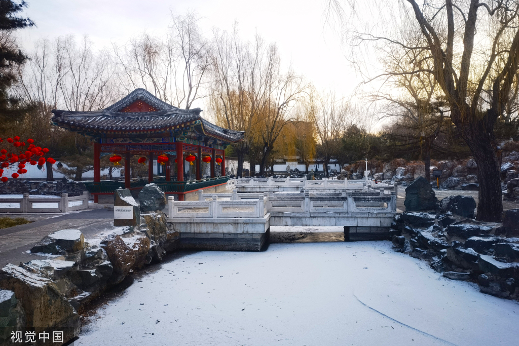 北京迎来癸卯兔年首场降雪