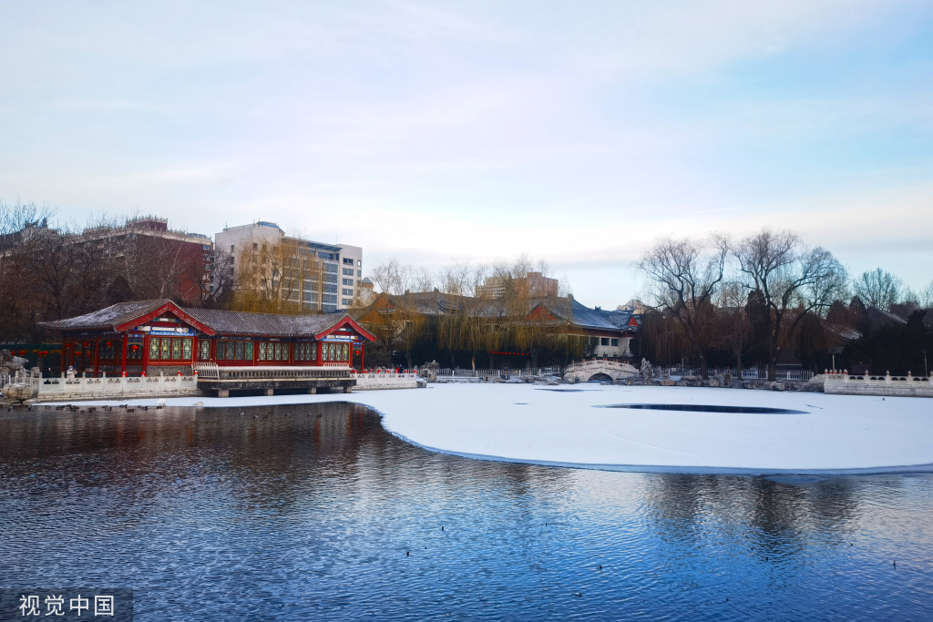 北京迎来癸卯兔年首场降雪