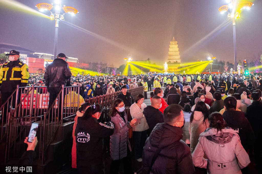 
江苏省人民医院黄牛代挂号电话票贩子号贩子网上预约挂号,住院检查加快,西安大唐不夜城灯火璀璨流光溢彩