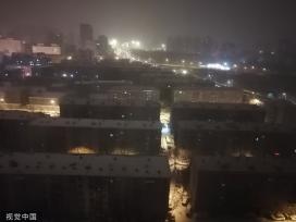 北京迎来癸卯兔年首场降雪