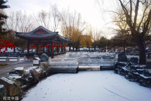 北京迎来癸卯兔年首场降雪