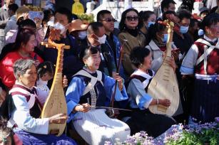 喜迎兔年 云南丽江展演少数民族传统生活风貌情境