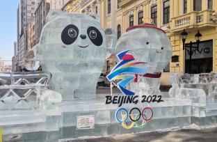 北京冬奥一周年 冰雪经济持续升温