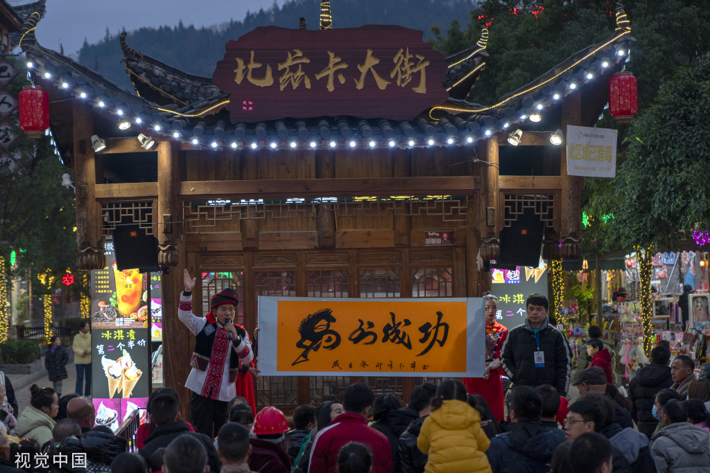 
南京明基医院黄牛代挂号电话票贩子号贩子网上预约挂号,住院检查加快,湖北恩施：元宵节女儿城景区游人如潮