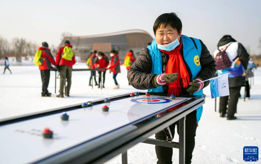 北京冬残奥会一周年纪念活动在京拉开帷幕