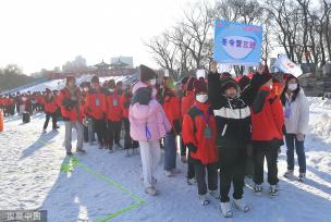北京：边疆各族青少年参加冬令营