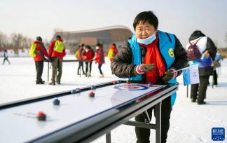 北京冬残奥会一周年纪念活动在京拉开帷幕