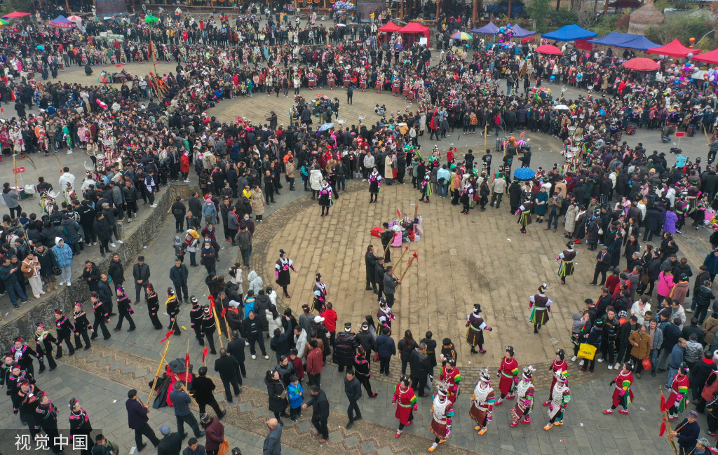 贵州盛大民间芦笙会举行 苗族同胞身着特色民族服饰