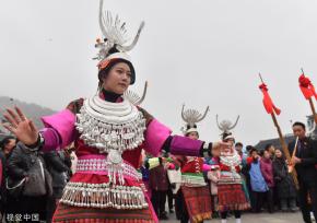 贵州盛大民间芦笙会举行 苗族同胞身着特色民族服饰
