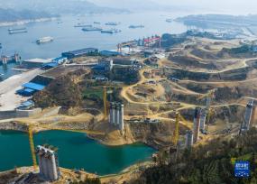 湖北宜昌：三峡枢纽茅坪港疏港铁路加紧建设