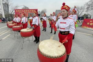 湖北武汉：武钢文化旅游区正式开园