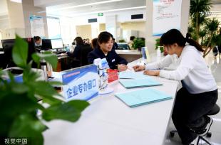河北张家口推进“减证便民”行动