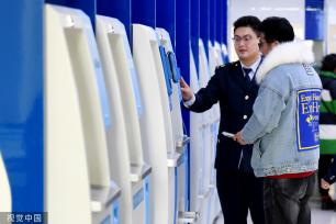 河北张家口推进“减证便民”行动