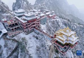 古风盛宴洛阳城 汉装踏雪老君山