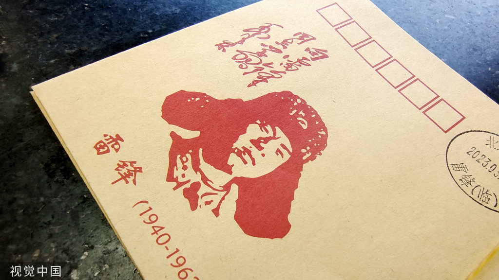 
广东省人民医院黄牛代挂号电话票贩子号贩子网上预约挂号,住院检查加快,时隔十年北京“雷锋邮局”重启