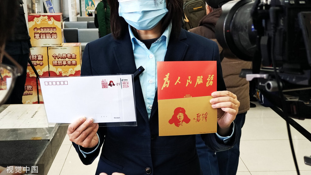
广东省人民医院黄牛代挂号电话票贩子号贩子网上预约挂号,住院检查加快,时隔十年北京“雷锋邮局”重启