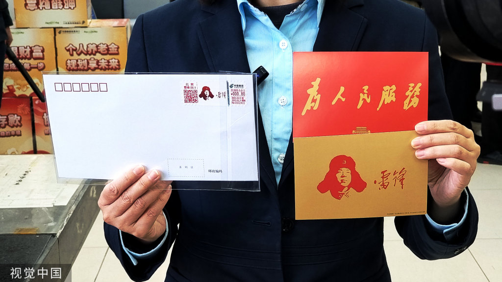 
广东省人民医院黄牛代挂号电话票贩子号贩子网上预约挂号,住院检查加快,时隔十年北京“雷锋邮局”重启