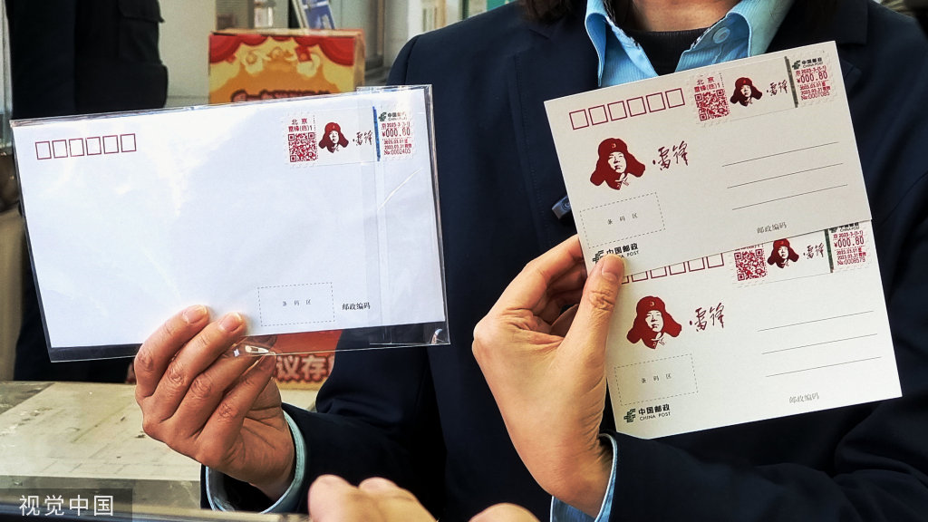 
广东省人民医院黄牛代挂号电话票贩子号贩子网上预约挂号,住院检查加快,时隔十年北京“雷锋邮局”重启