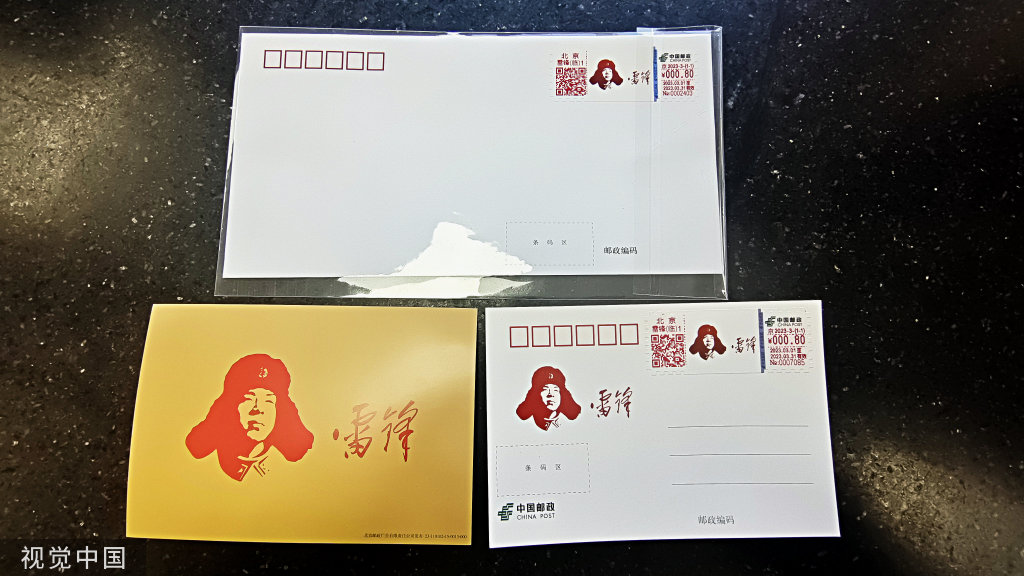 
广东省人民医院黄牛代挂号电话票贩子号贩子网上预约挂号,住院检查加快,时隔十年北京“雷锋邮局”重启