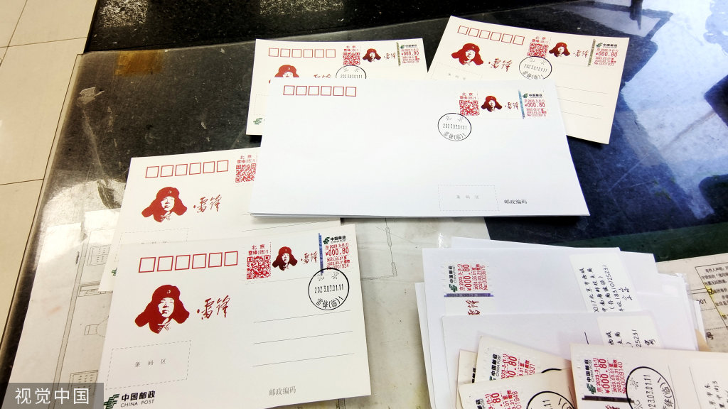 
广东省人民医院黄牛代挂号电话票贩子号贩子网上预约挂号,住院检查加快,时隔十年北京“雷锋邮局”重启