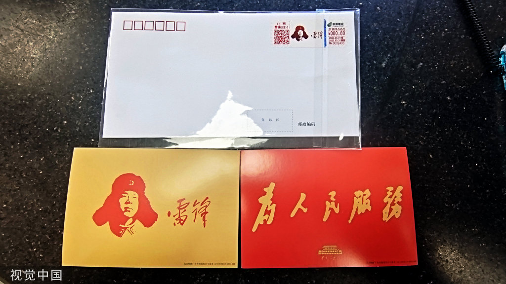 
广东省人民医院黄牛代挂号电话票贩子号贩子网上预约挂号,住院检查加快,时隔十年北京“雷锋邮局”重启