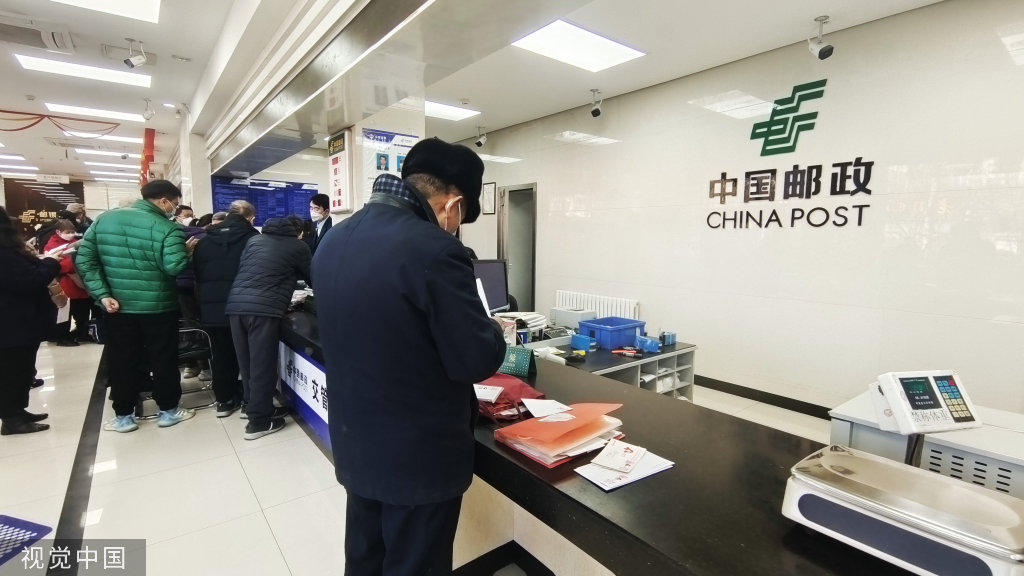 
广东省人民医院黄牛代挂号电话票贩子号贩子网上预约挂号,住院检查加快,时隔十年北京“雷锋邮局”重启