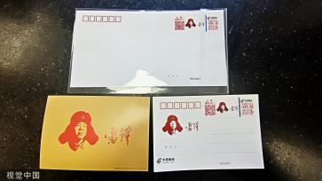 时隔十年北京“雷锋邮局”重启
