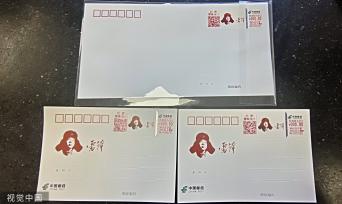 时隔十年北京“雷锋邮局”重启