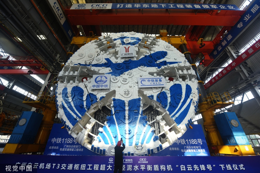 
南京眼科医院黄牛代挂号电话票贩子号贩子网上预约挂号,住院检查加快,国内首台高铁下穿机场超大直径盾构机下线