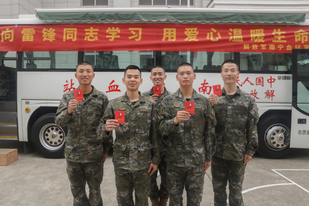 
天津肿瘤医院黄牛代挂号电话票贩子号贩子网上预约挂号,住院检查加快,南宁：学雷锋日将至 武警官兵献血传递爱心