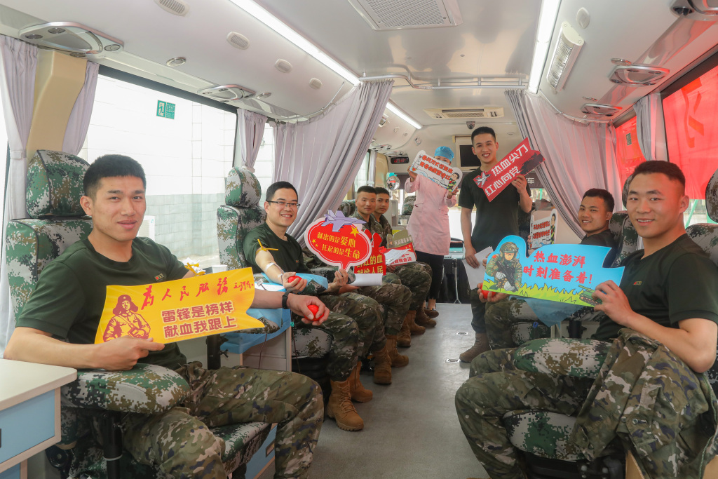 
天津肿瘤医院黄牛代挂号电话票贩子号贩子网上预约挂号,住院检查加快,南宁：学雷锋日将至 武警官兵献血传递爱心