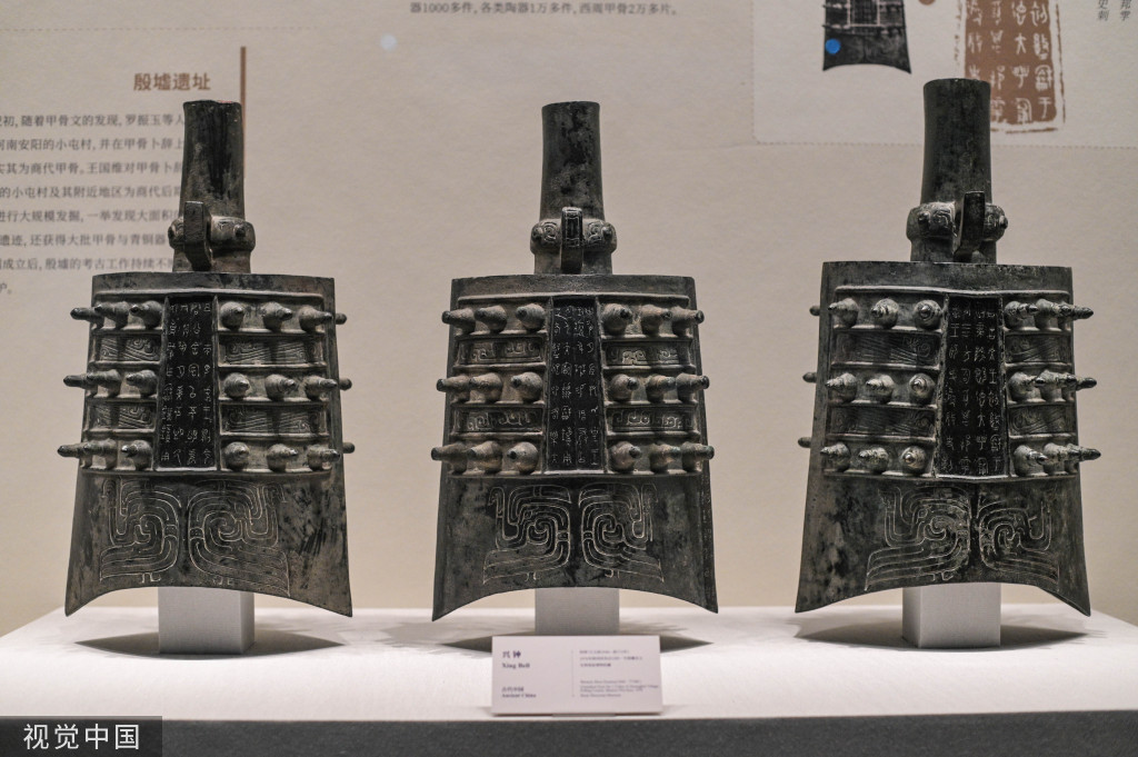 
南方医科大学南方医院黄牛代挂号电话票贩子号贩子网上预约挂号,住院检查加快,郑州展出四大文明古国珍贵文物203件