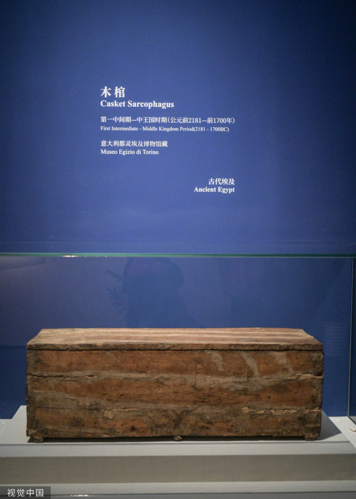 
南方医科大学南方医院黄牛代挂号电话票贩子号贩子网上预约挂号,住院检查加快,郑州展出四大文明古国珍贵文物203件