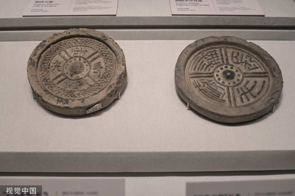 
南方医科大学南方医院黄牛代挂号电话票贩子号贩子网上预约挂号,住院检查加快,郑州展出四大文明古国珍贵文物203件