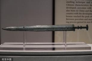 郑州展出四大文明古国珍贵文物203件