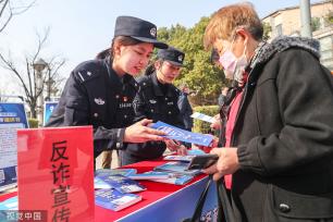 扬州开展“学雷锋”志愿服务便民集市活动