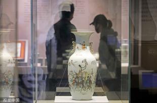 “瓷器上的女性图像”展亮相浙江省博物馆