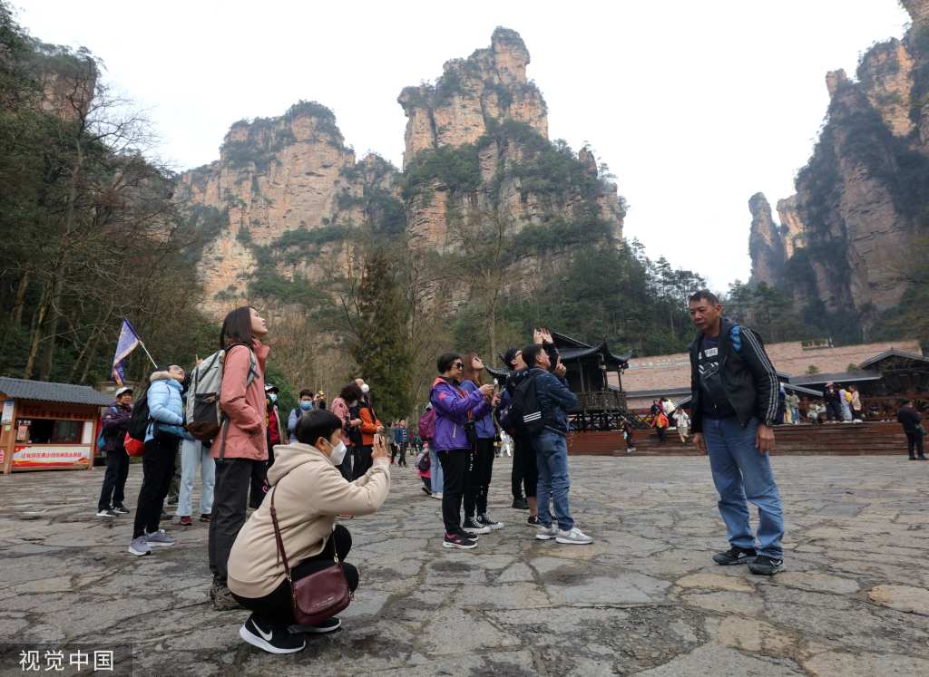 张家界国家森林公园迎来2023年首个澳门旅游团