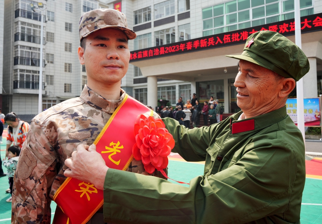 
北大口腔医院黄牛代挂号电话票贩子号贩子网上预约挂号,住院检查加快,广西柳州：春季新兵入伍欢送大会举行